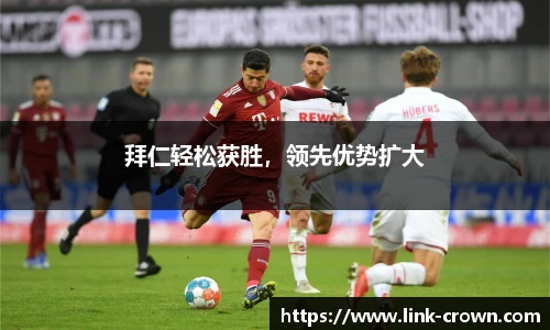 皇冠体育crown官方网站