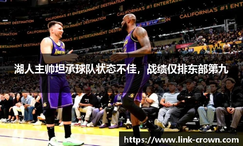 皇冠体育crown平台